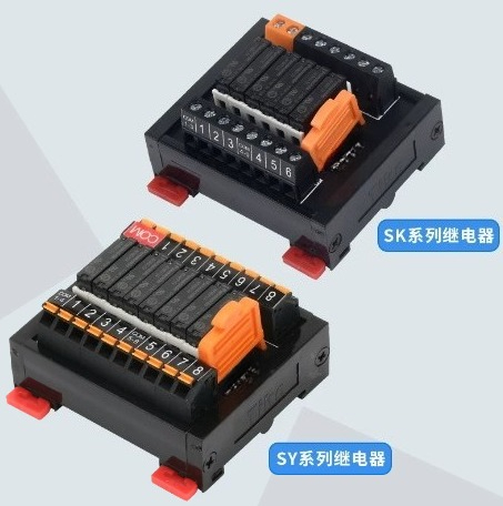 Relay 8 Channel Board - SK/SY Röle Modülü PLC Amplifikatör DIN