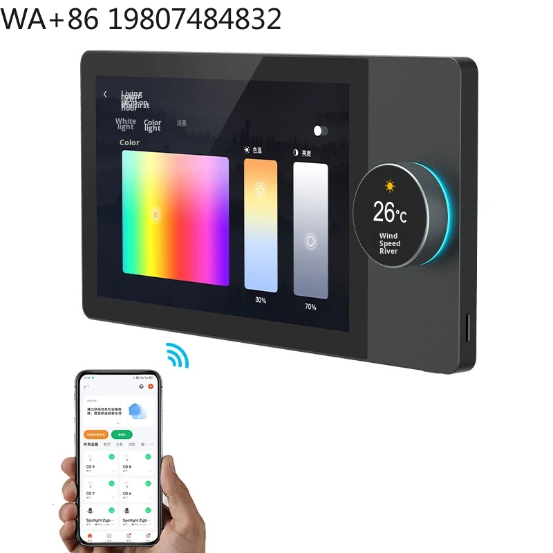 7 İnç Full HD IPS Bar Tasarıml - Home Automation System Design incelemesi ve fiyatı